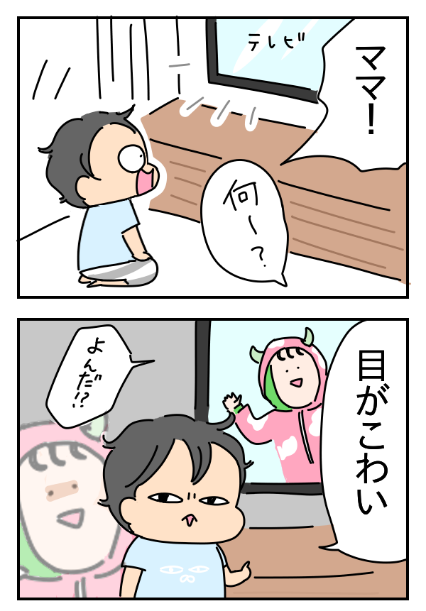 652FE19A-50A8-40D6-81C1-B5197FF64843