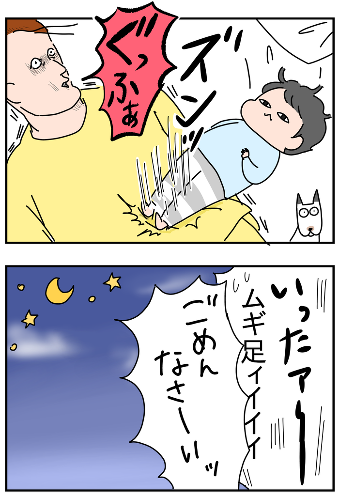 0310DE2A-E279-4B63-B87E-57DF2ADF0F39