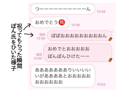B807B303-6D1B-4B61-9472-55EE55590B58