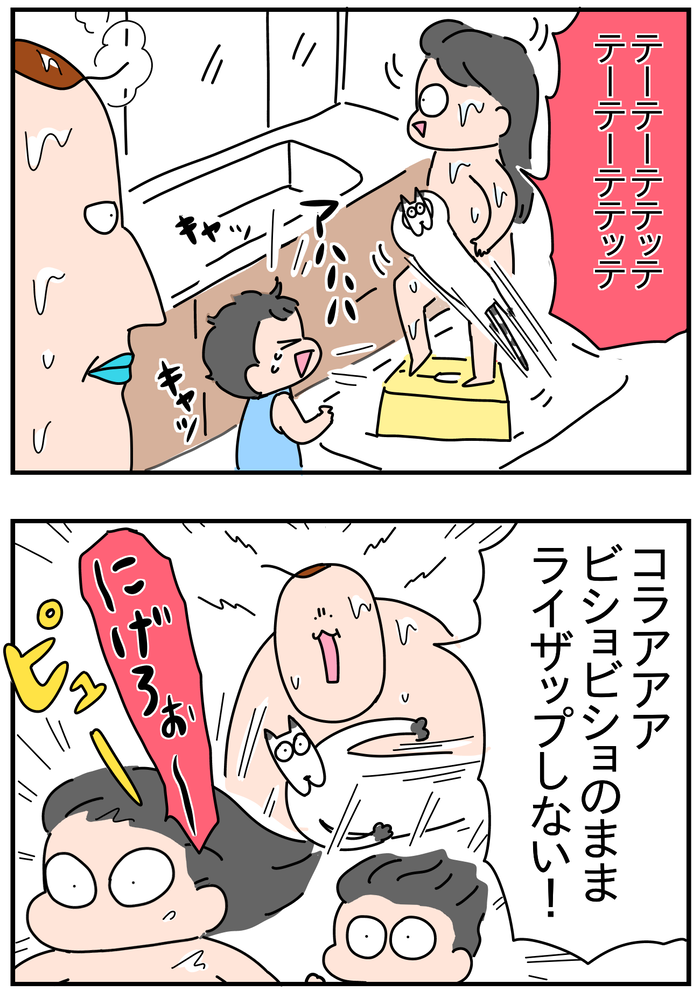 2FB9F8E6-39A8-4331-9923-F168D55B4169