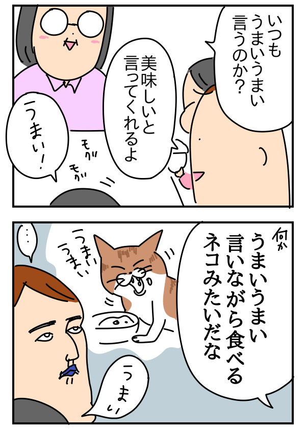 C43781C9-57D7-437C-AC7E-1C7AC2F1B181