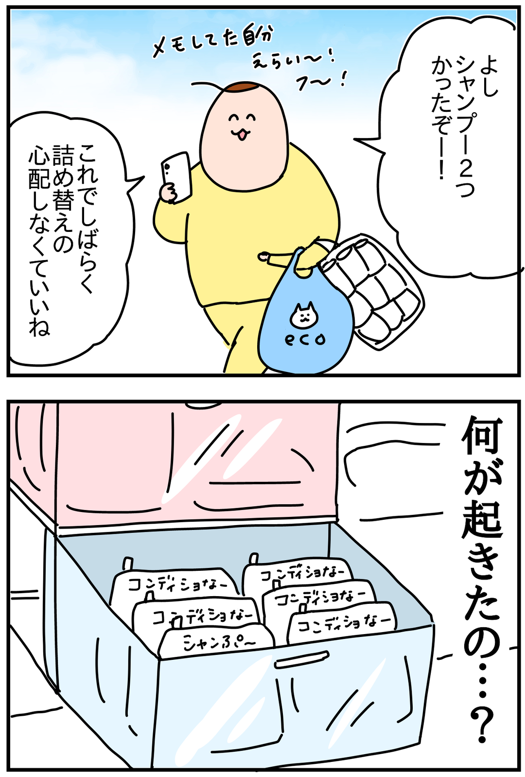 B614C999-5B3C-4B5F-B500-300FFE6F2A6E