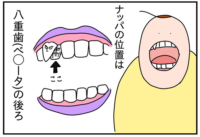 EBBF273B-D114-4260-AB49-B7D8314BE51F