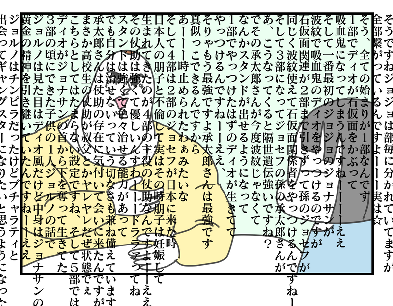 AC567F87-209D-4A5A-92D8-08ACF5EBAE9D