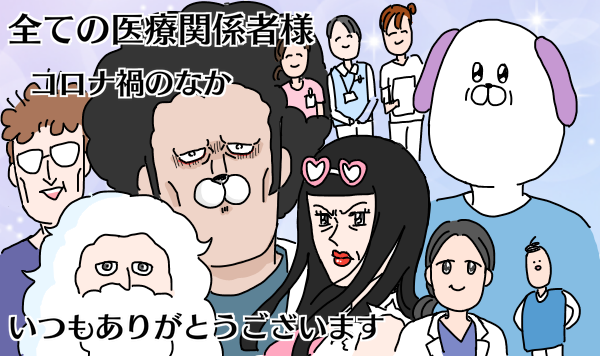 3E10E456-5B97-41F9-B791-E57949053C3A