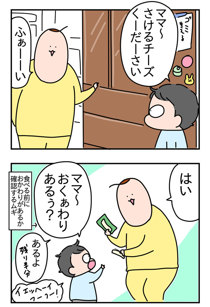 AB73F2F0-77E4-40F0-803B-CF8D26F7C73A