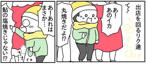 9ACC8F68-F15D-4124-851B-3A41FC7DEAD0