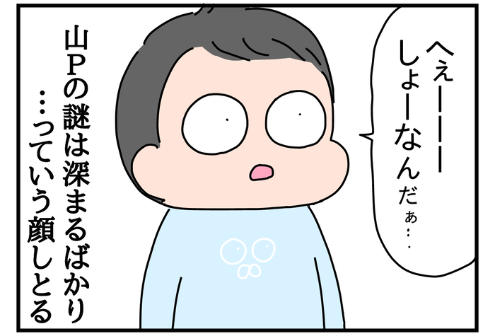 F0D5DE38-A49A-46B0-A45E-FD38033CF11D