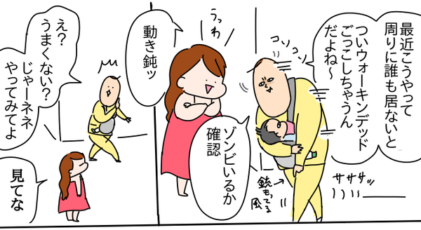 7DE1CFF3-ABAC-4EFB-B2F7-30CE25833F30