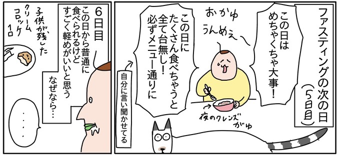 973C5ACB-D71E-41A4-97CF-D2437CF24590