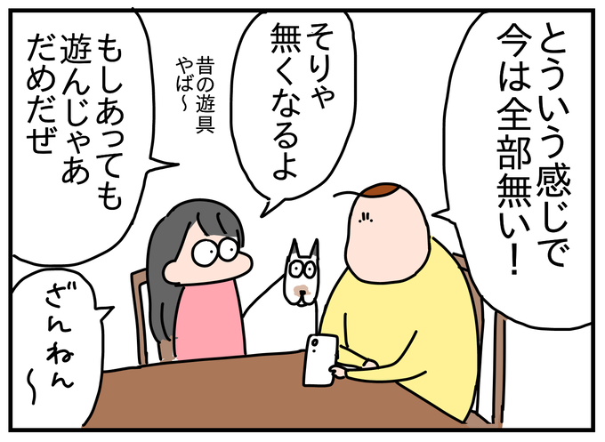 90C9FB6A-0913-40BF-9911-3D93C3808B4F
