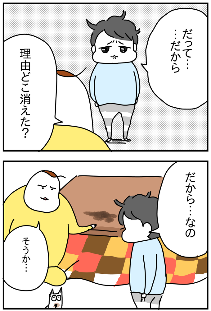 EE31A97D-042F-45E6-93FA-A61C6082A82B