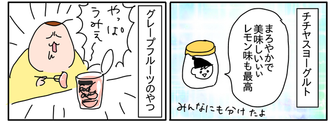 00994047-CFE2-4763-BE65-FF63A3FA3785