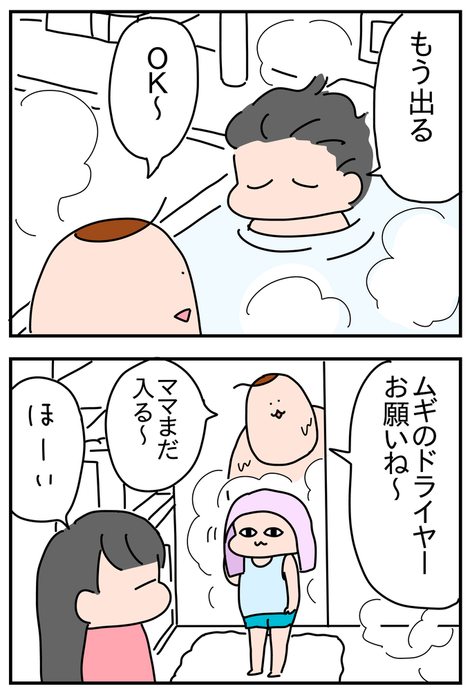 DB4509CC-64D5-4279-9098-408C1C2B8D3B
