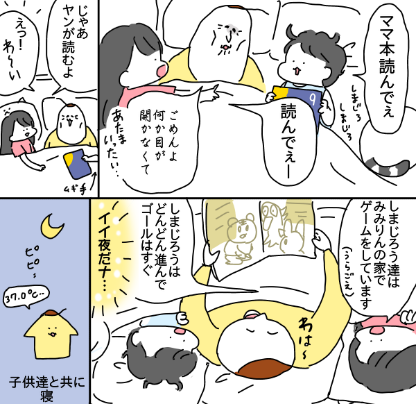 6677A169-C3A3-498B-BB10-683C9203B3D4