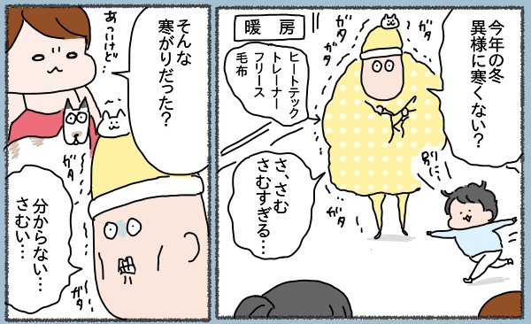 3E47A699-1FD3-4233-9D46-C51BB29A1E63