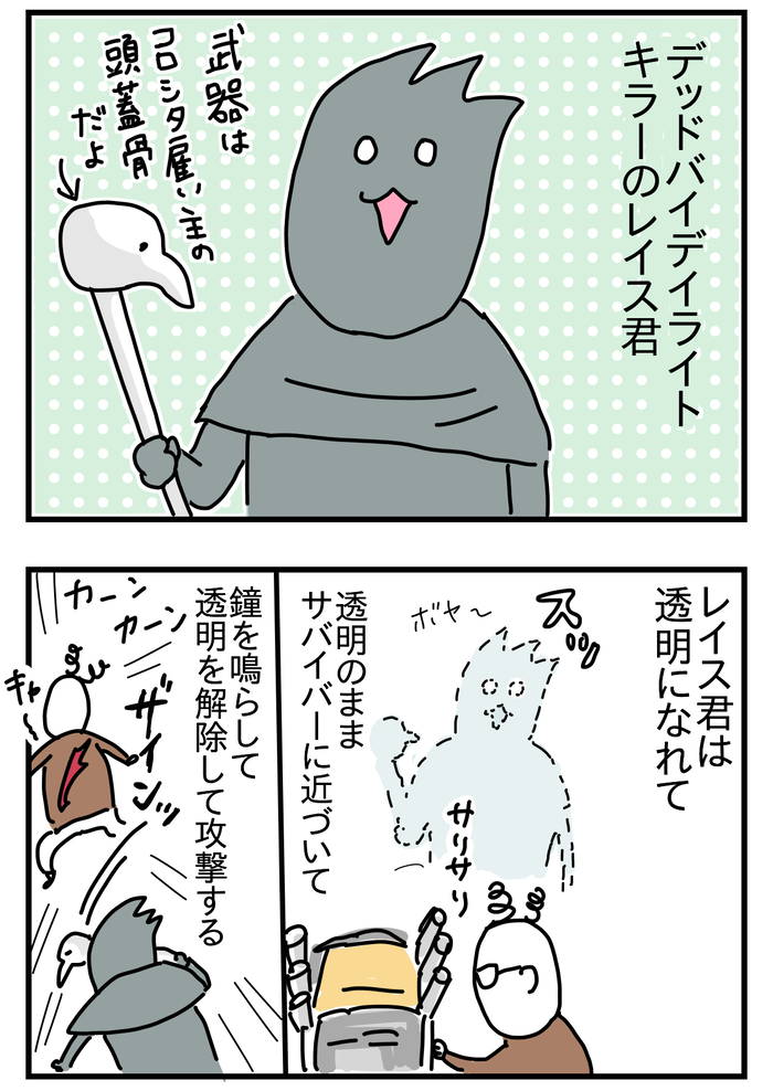 D8422E81-3DED-45D5-A97E-6C9A8706E916