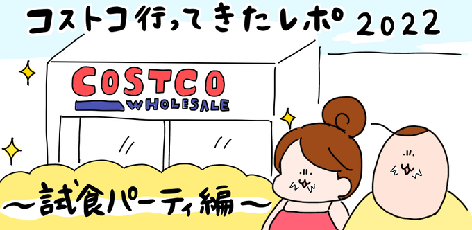 86D08A0A-6528-4B43-BD1E-3CE7695CC8A7