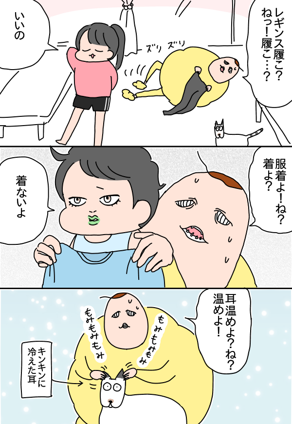 D0EFDDB1-33C4-443F-9D2F-63ECD7A16DA3