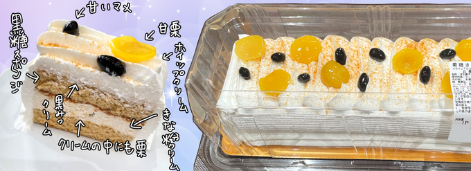 B24A0420-61C7-405A-97A3-1361712DBB35