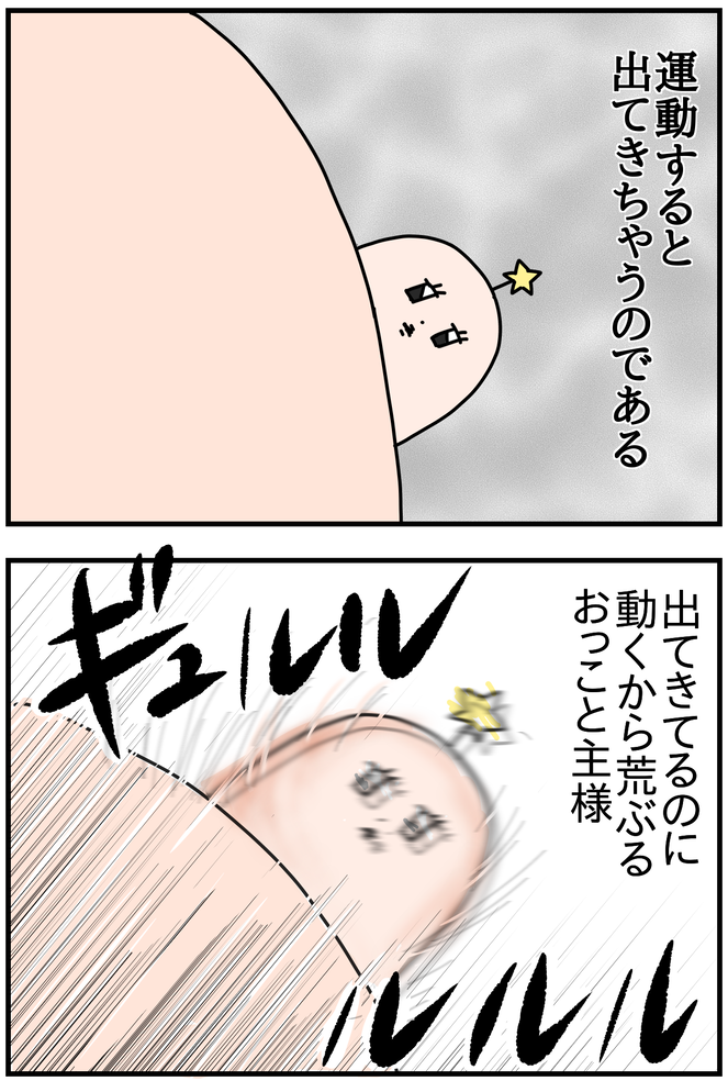 71BEC5E8-3E88-4BEA-A02A-1898812157AF