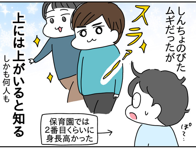 9AE3E160-BC7E-464A-A599-7C23B9E78B02