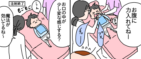 5E2127A6-8AA6-4906-A0F6-5AD951A95016
