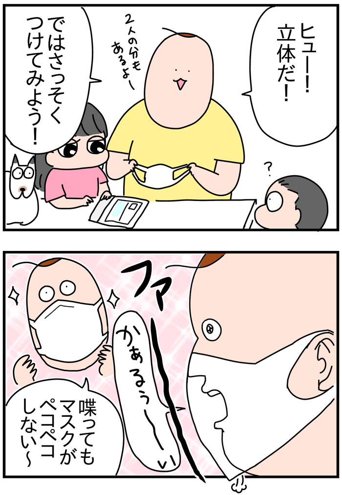 DD1A22CD-EF29-4168-9E1D-F5A6C5DA3D69