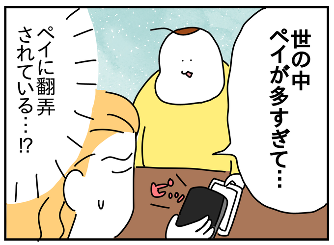 A5832A11-52B1-4B4A-9C99-450884574CD4