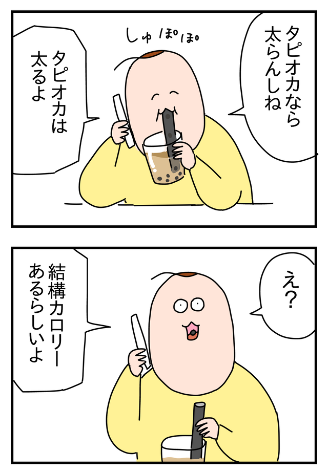 397BFBB0-F16A-4EC6-8CD3-33D41255CB28