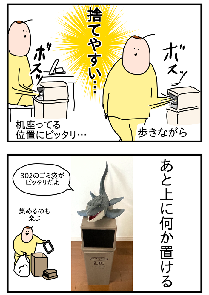 FE4A1358-DF68-4E9C-9A92-451F2E35DA5D