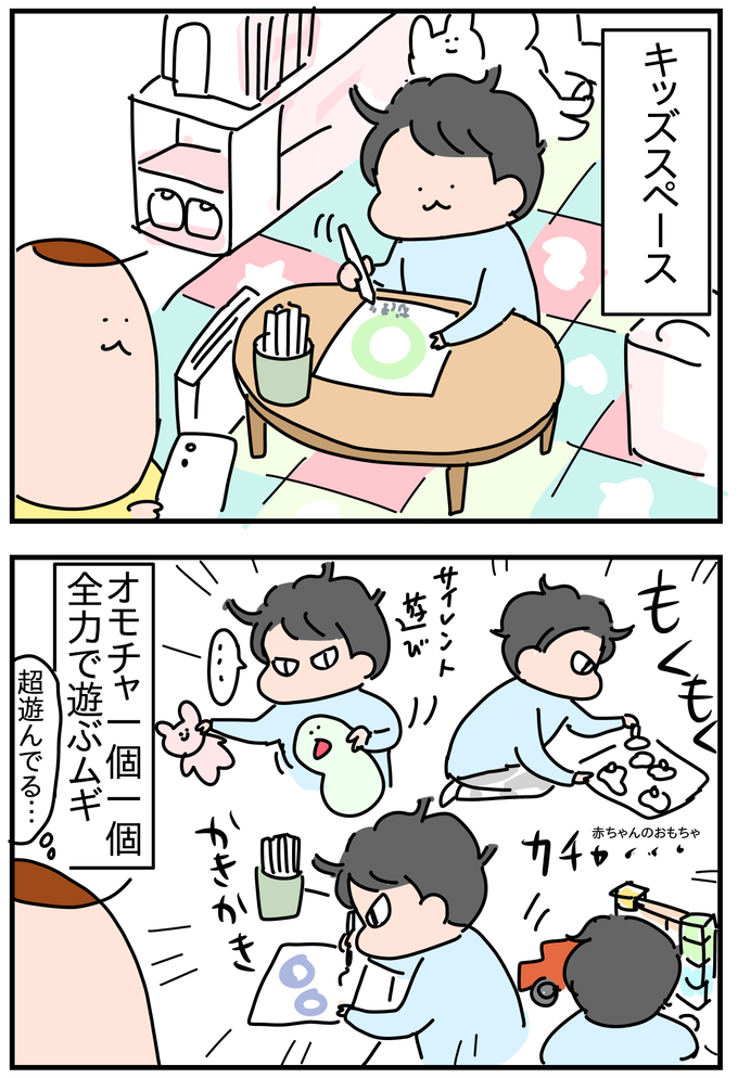 CF3DBC0E-B758-4356-BFCF-35E932D4AEA2