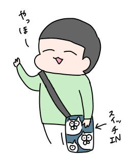 39FBBD63-8B6D-4D5E-819A-5DBBCDF2BF32