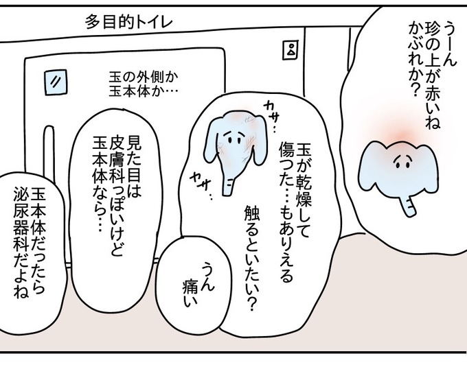 D5E6F3F4-B497-4060-8B14-AE1AE9F5E82F