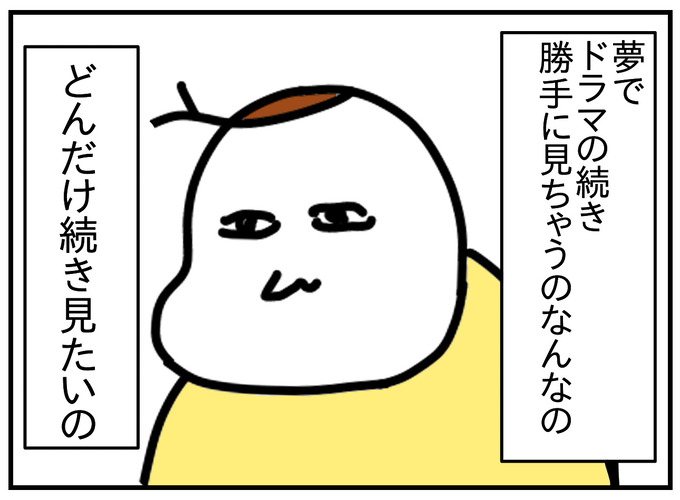 E88E3ADE-2A77-4436-BC3E-00E29AA55163