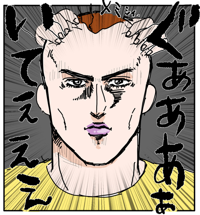 6D845835-942C-45AE-82C5-CE2E5DCDEE66