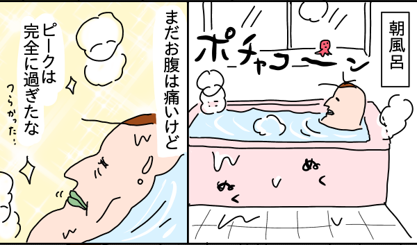 49C821EB-71E2-4A21-80E0-E89399FDC53F
