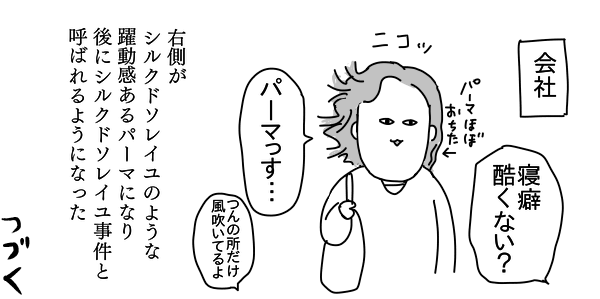 05D0C1BC-3E6B-4D3F-B251-F928B5DB477C