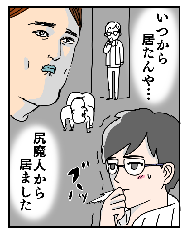 93696885-45EC-4058-B65C-B93CD6E1AE41
