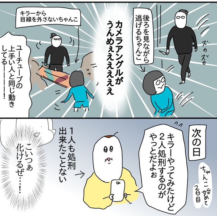 173D599B-5416-473B-B394-B1D9224020A4