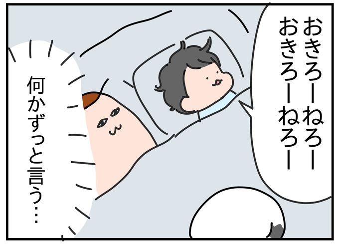 EBA81C3A-27B5-4B06-988B-B62D8913B2D2