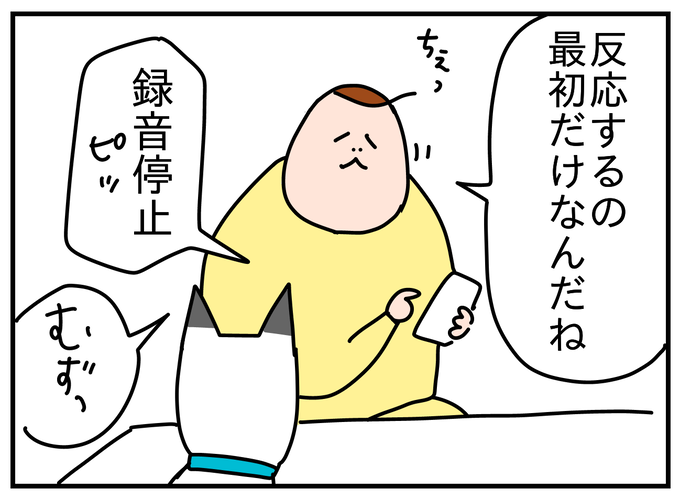 D36A24E8-4FCA-424F-9740-E295D097FF16