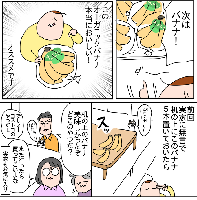 5E2DFDFC-8A1E-4175-84D5-A6039DE3B1C7