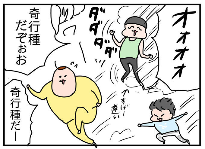 D872CF3D-EBE2-4C72-B3DD-ECE9A7E2EE7F