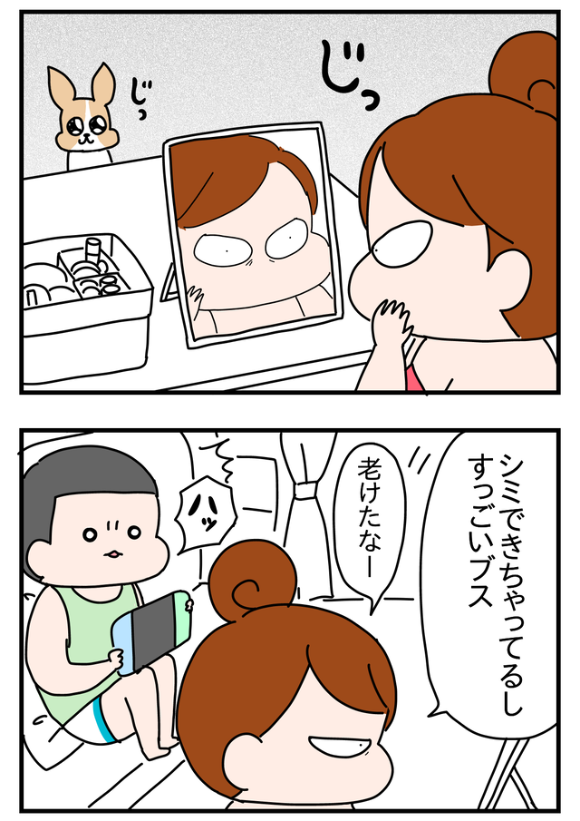 DA8C1426-689F-4577-9A5A-651068B3DFC3