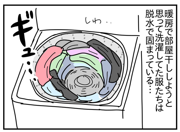 17FC3BD5-F82D-485F-A1F5-FE0395DE9E1D