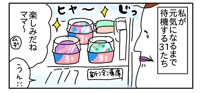 418F190F-9260-4E1C-962D-5F7C75E9F694