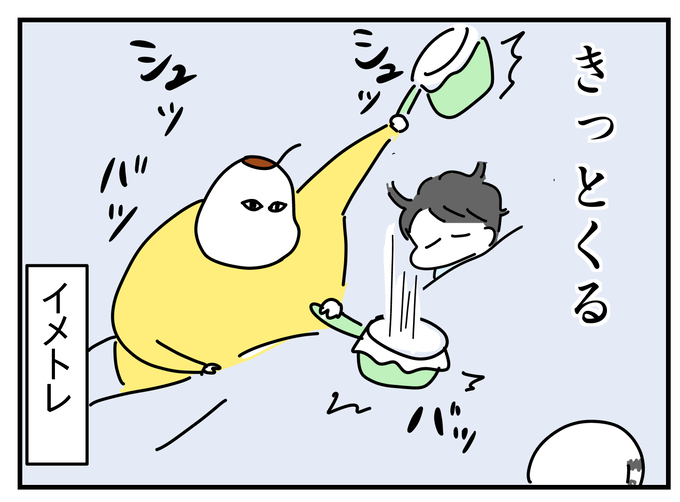 293259AF-AB84-4E6D-9AE3-DC94001136C6