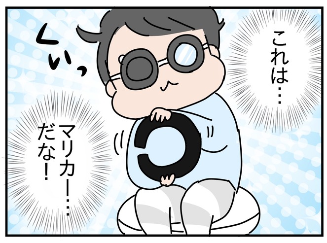 498470B7-8D45-4B8A-A01E-A46AB971EDDB