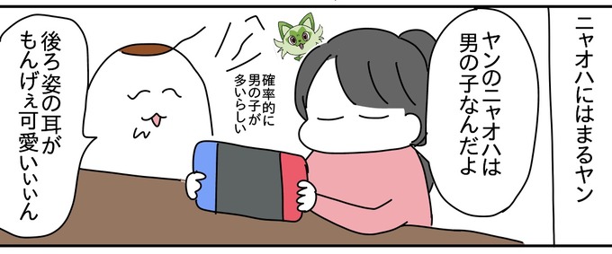 B9BADC70-C91B-4CDF-9321-F122752E5FFC